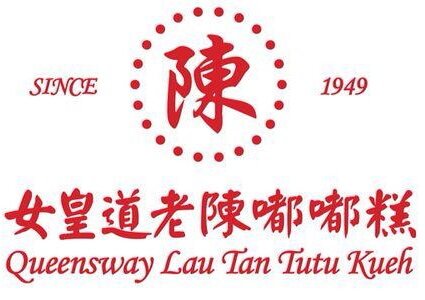 Lau Tan Tutu Small Full Logo.jpg